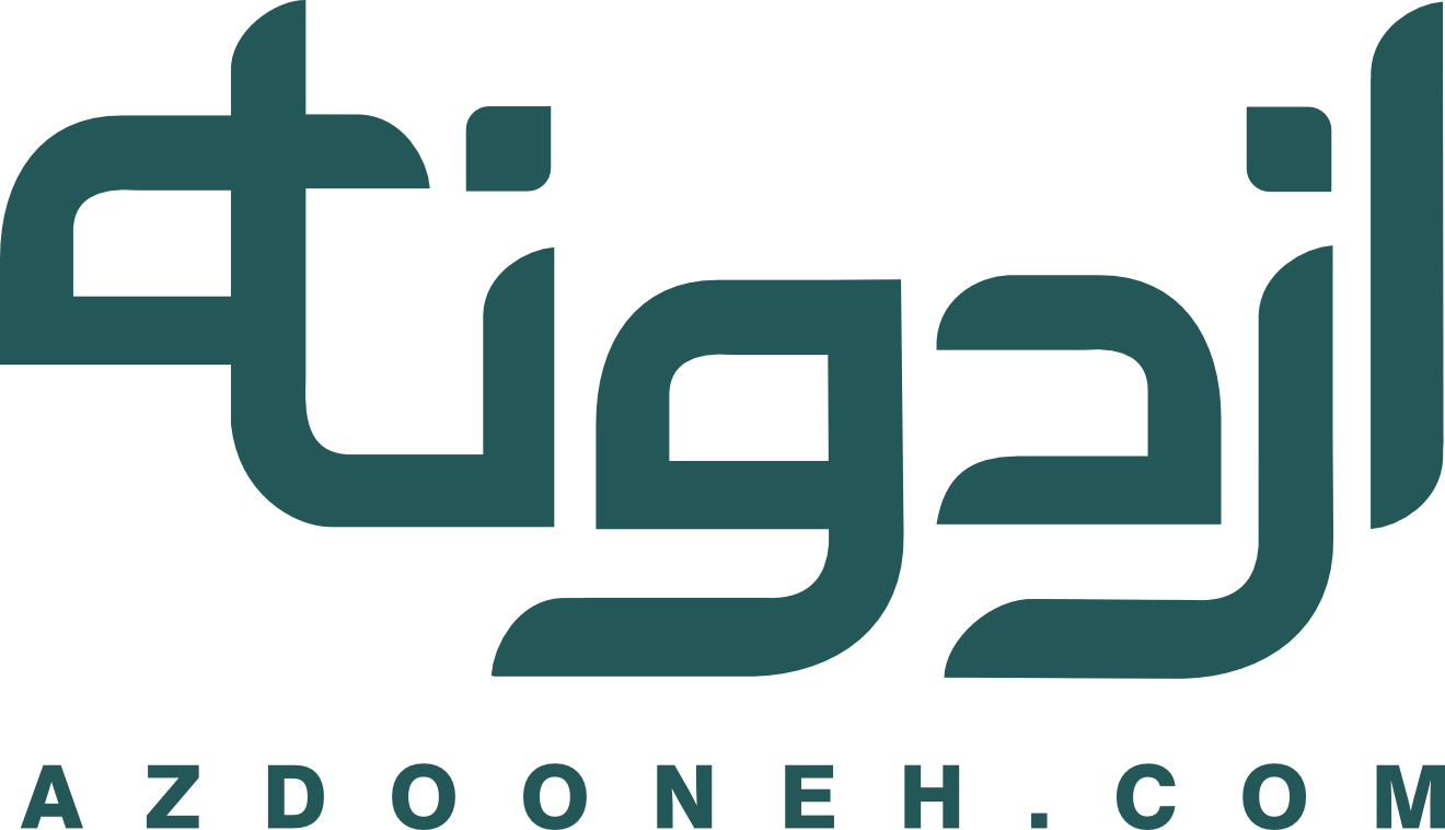 قیمت برنج | ازدونه