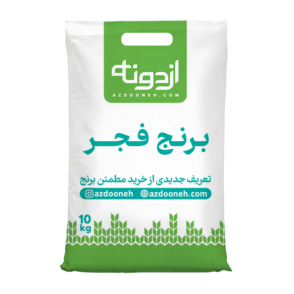 موکاپ فجر برنج فجر