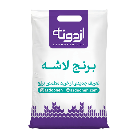 برنح سر لاشه