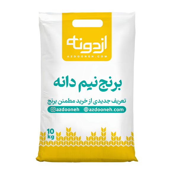 برنج نیم دانه طارم