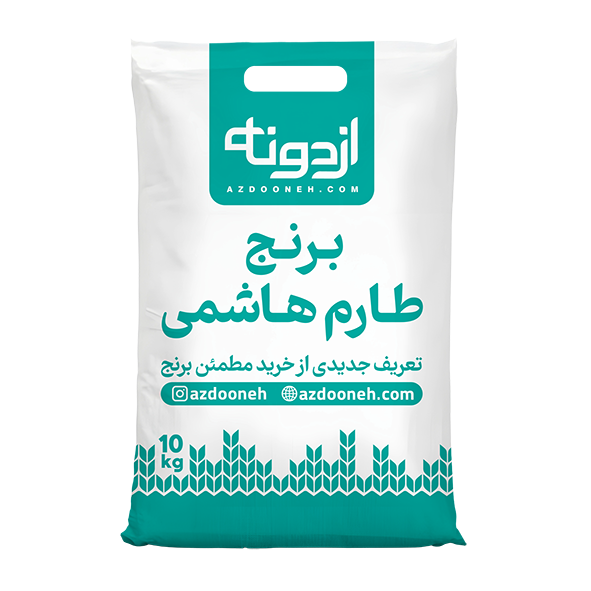 خرید برنج طارم هاشمی شمال | ازدونه