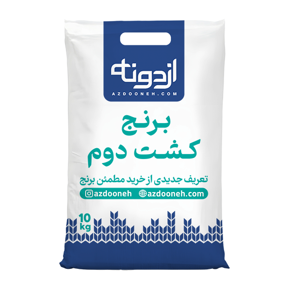 موکاپ کشت دوم برنج کشت دوم