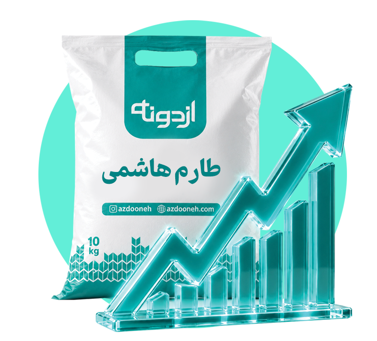 قیمت روز برنج
